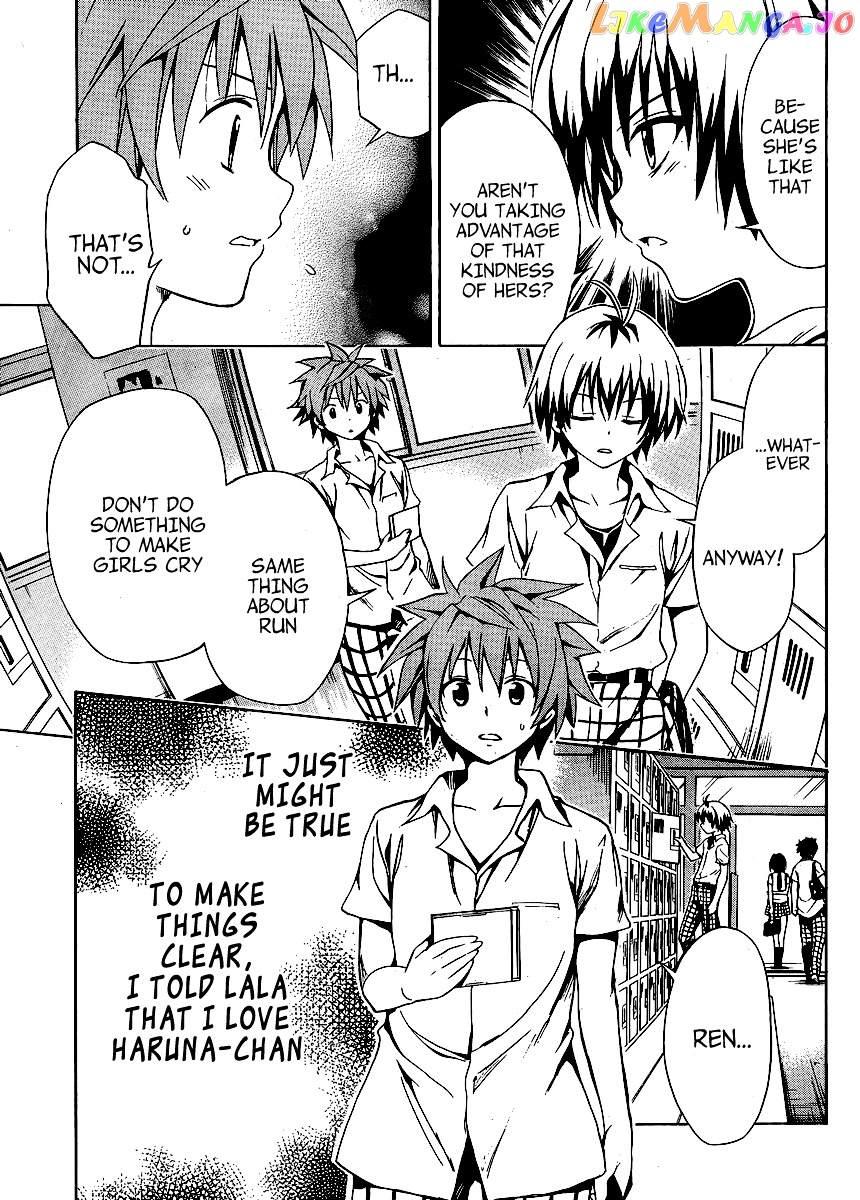 To Love-Ru Darkness chapter 10 - page 24