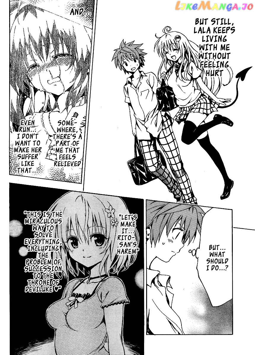 To Love-Ru Darkness chapter 10 - page 25
