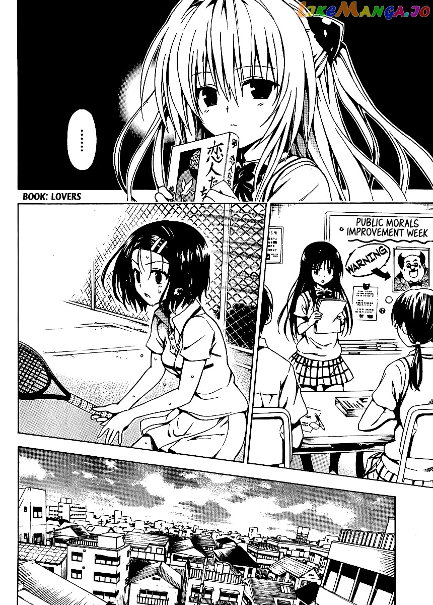 To Love-Ru Darkness chapter 10 - page 27