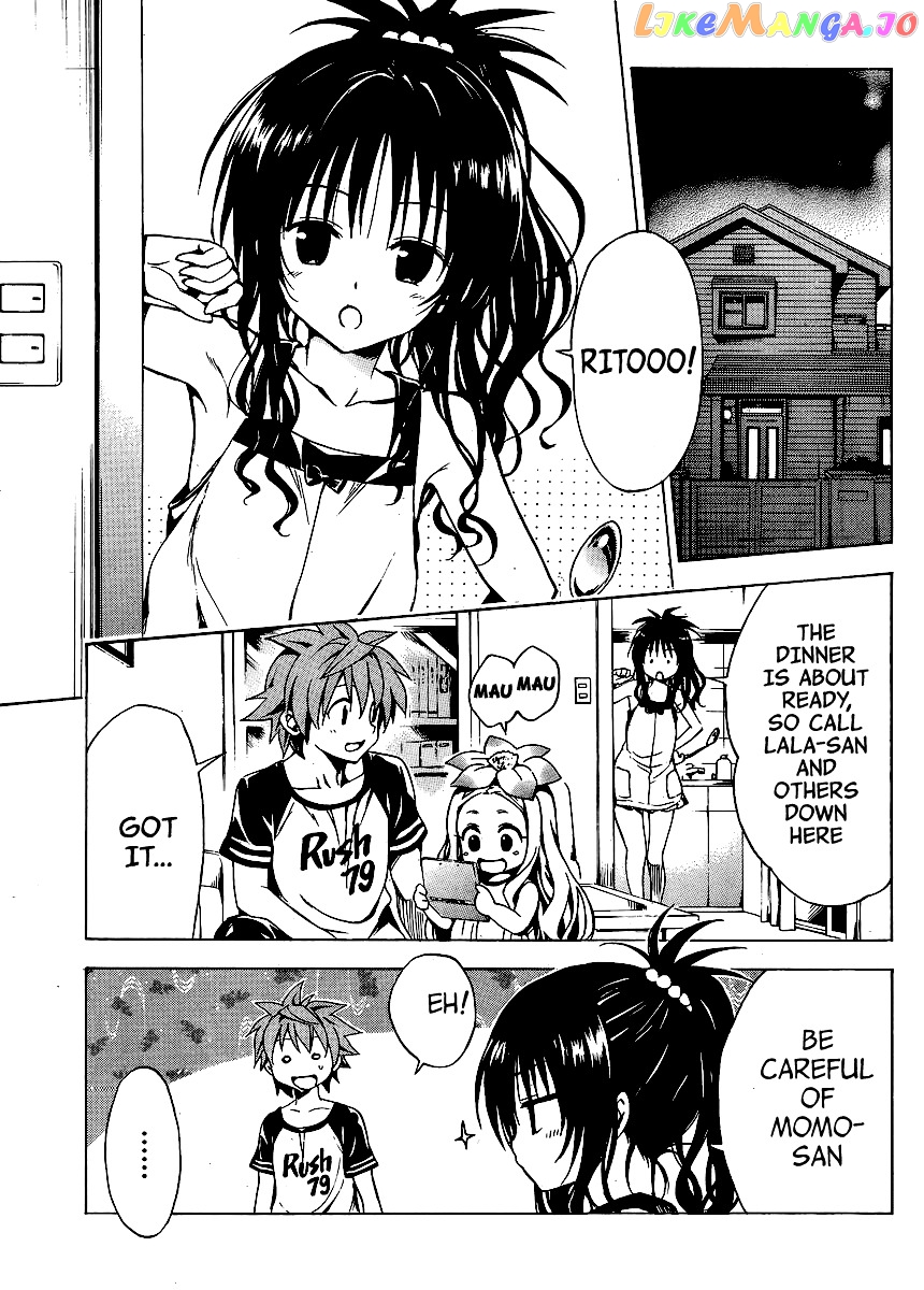To Love-Ru Darkness chapter 10 - page 28