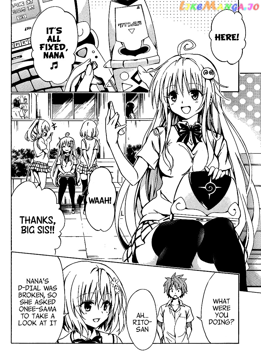 To Love-Ru Darkness chapter 10 - page 3