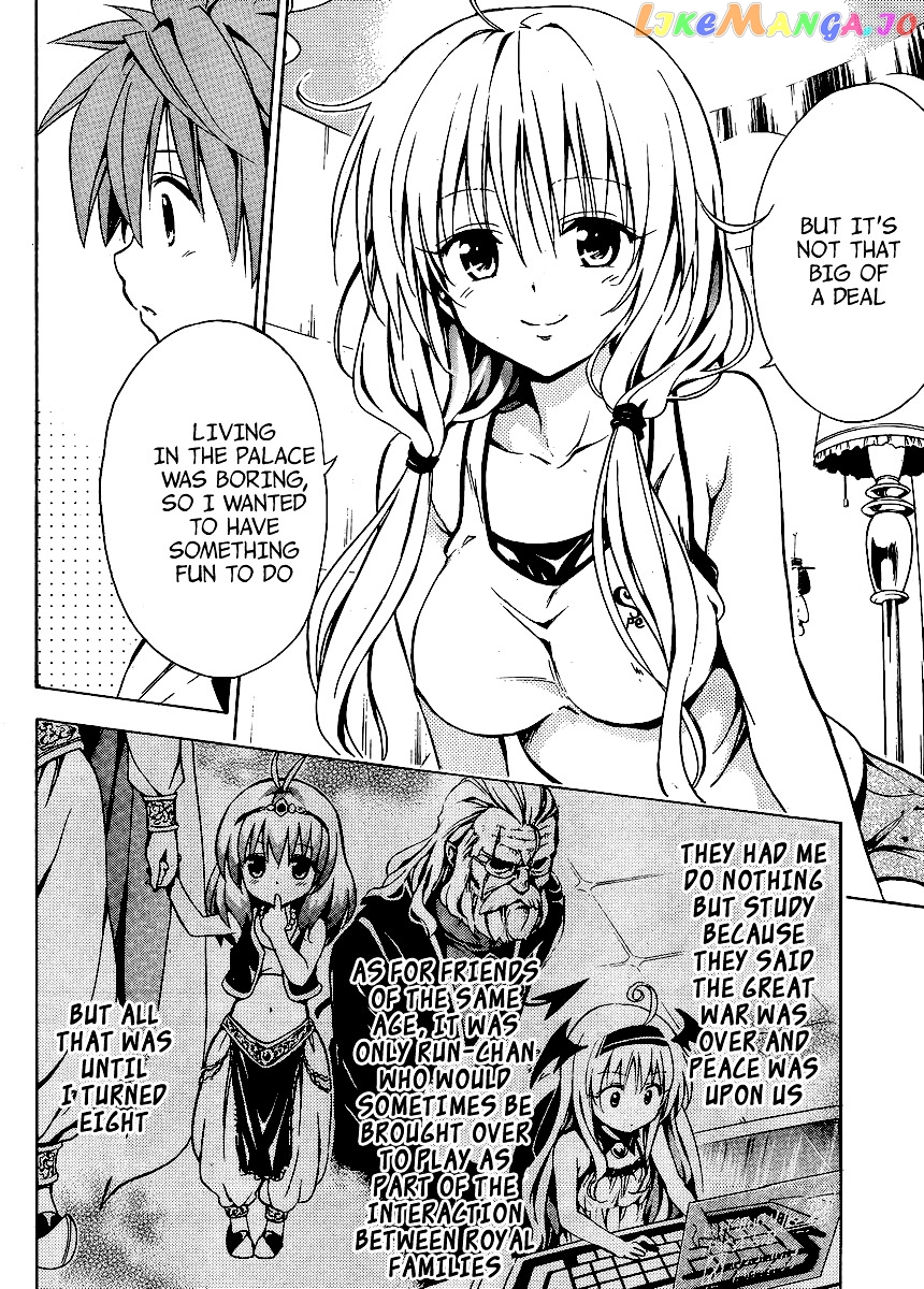 To Love-Ru Darkness chapter 10 - page 31