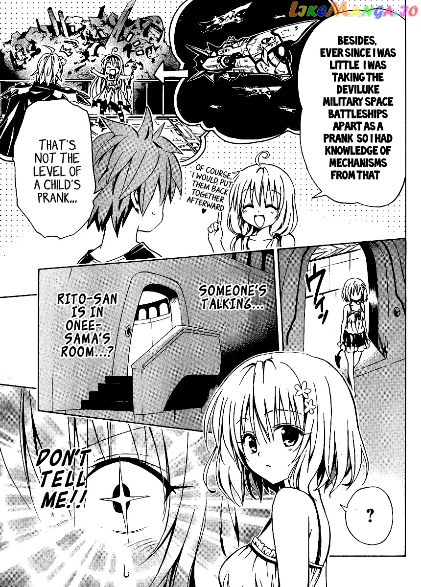 To Love-Ru Darkness chapter 10 - page 32