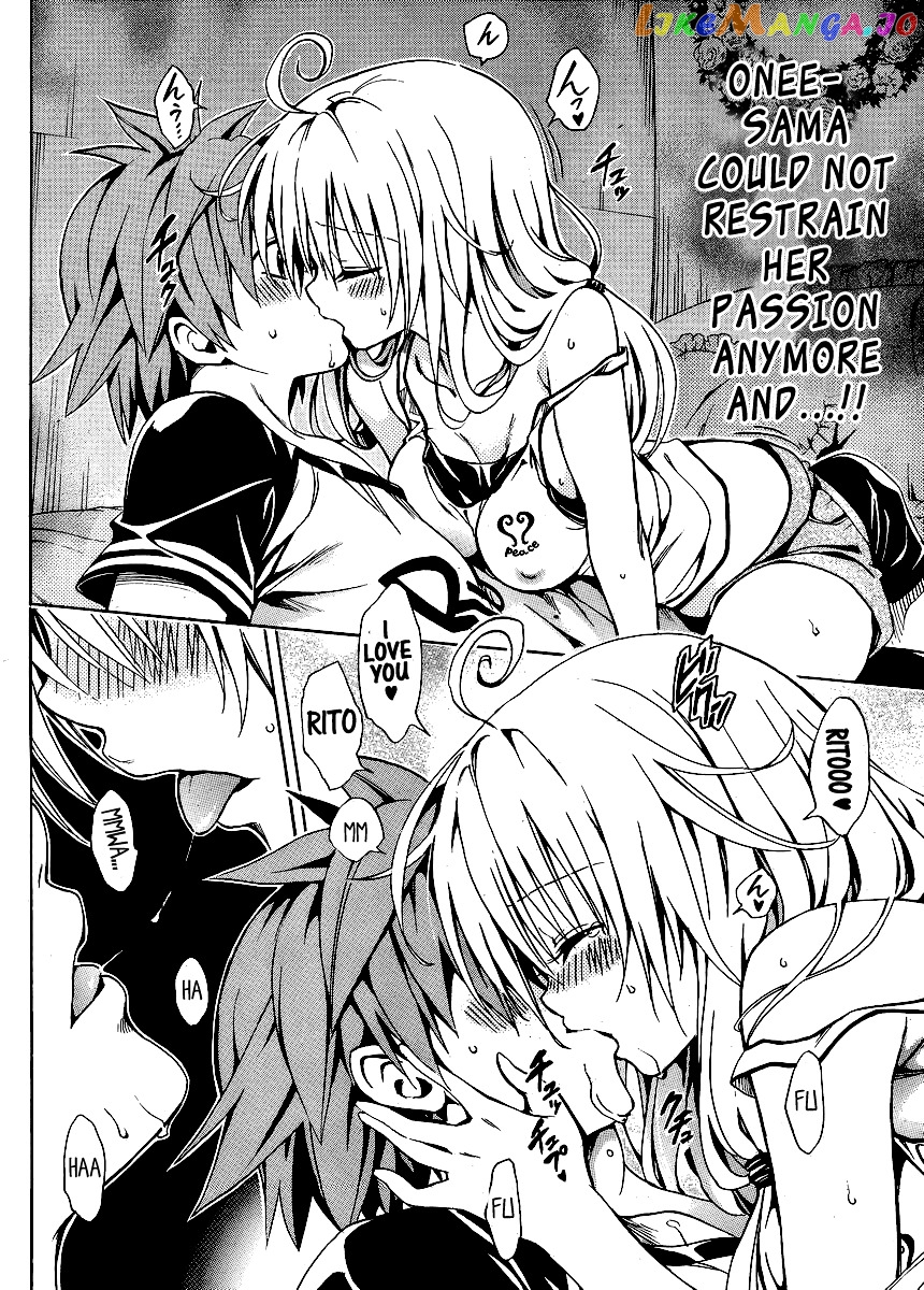 To Love-Ru Darkness chapter 10 - page 33
