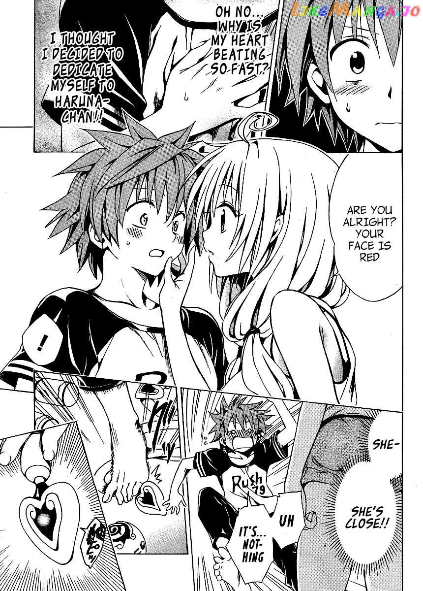 To Love-Ru Darkness chapter 10 - page 40