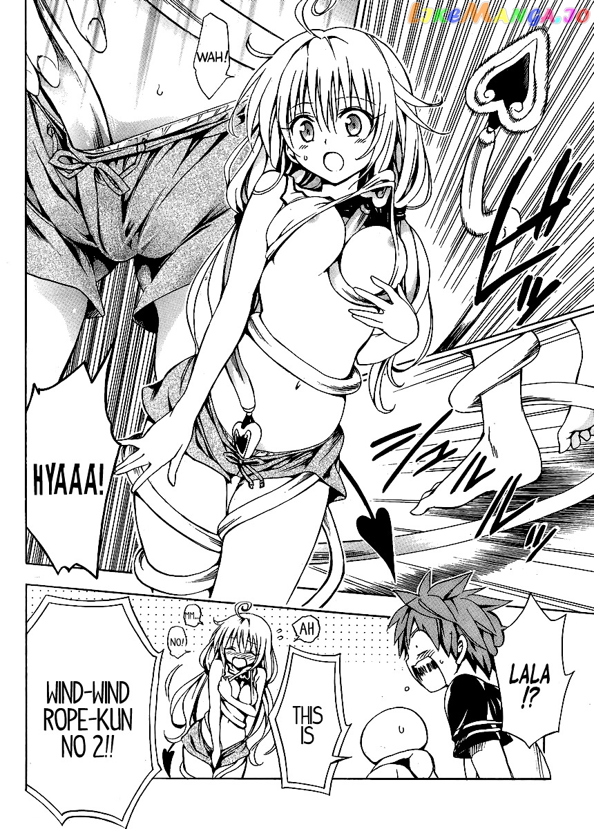 To Love-Ru Darkness chapter 10 - page 41