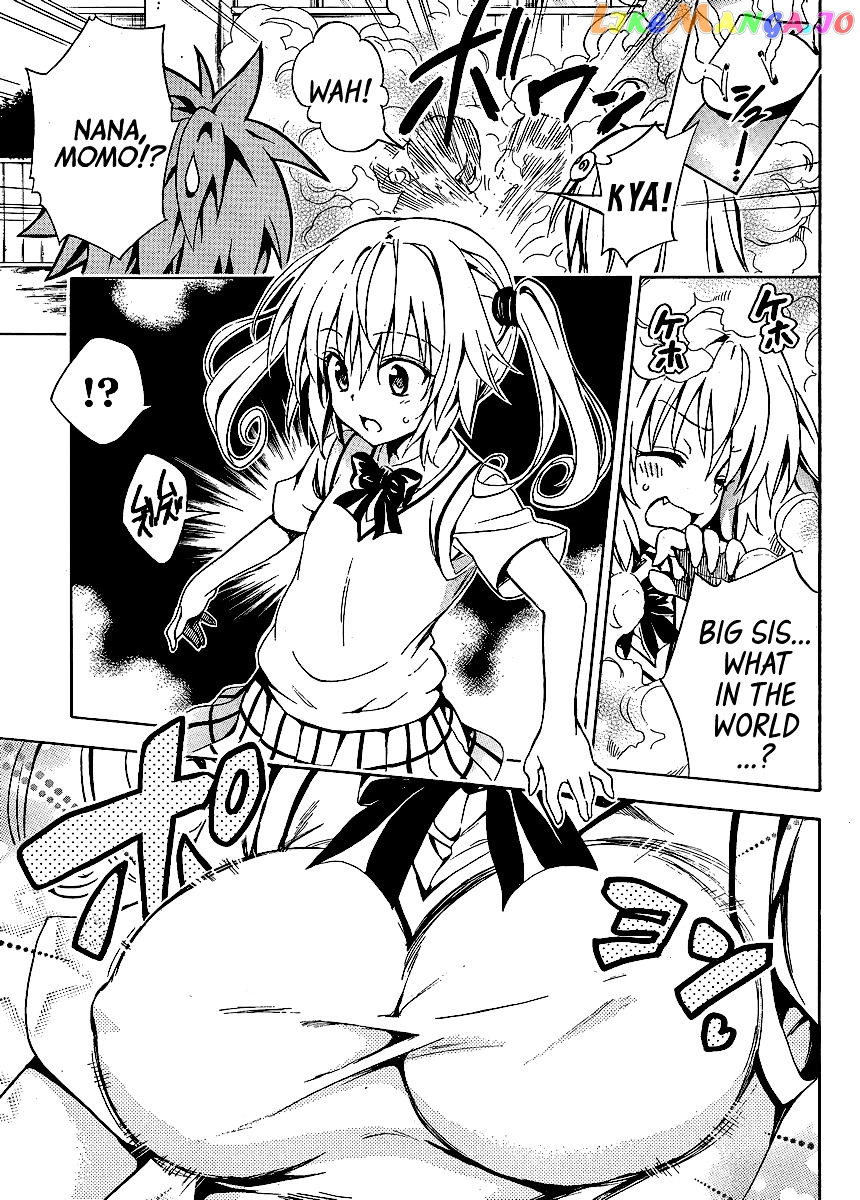 To Love-Ru Darkness chapter 10 - page 6
