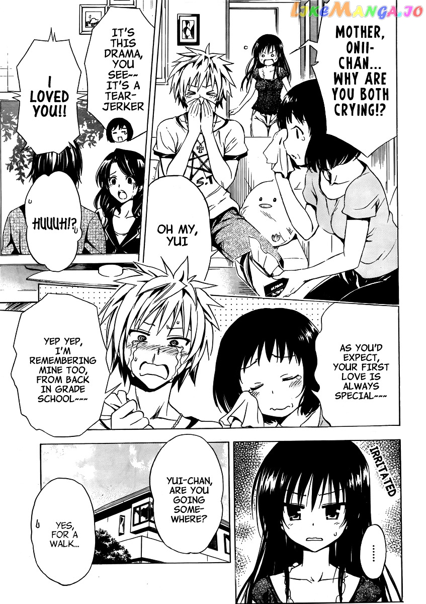 To Love-Ru Darkness chapter 10.5 - page 5