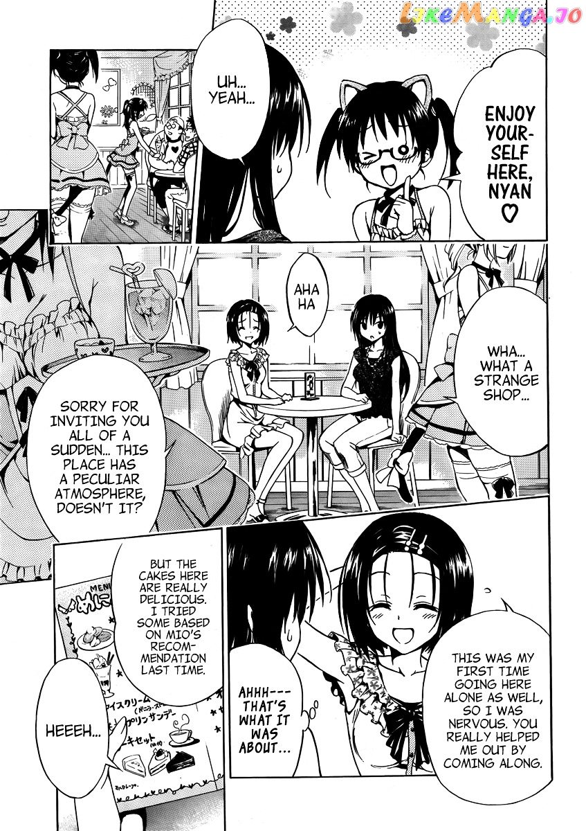 To Love-Ru Darkness chapter 10.5 - page 9