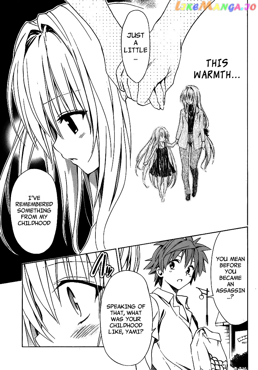 To Love-Ru Darkness chapter 13 - page 16