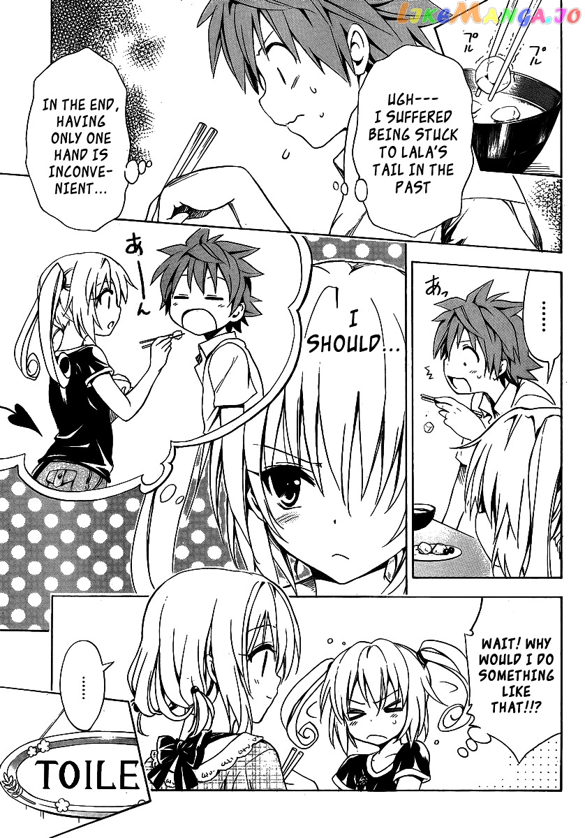 To Love-Ru Darkness chapter 13 - page 20