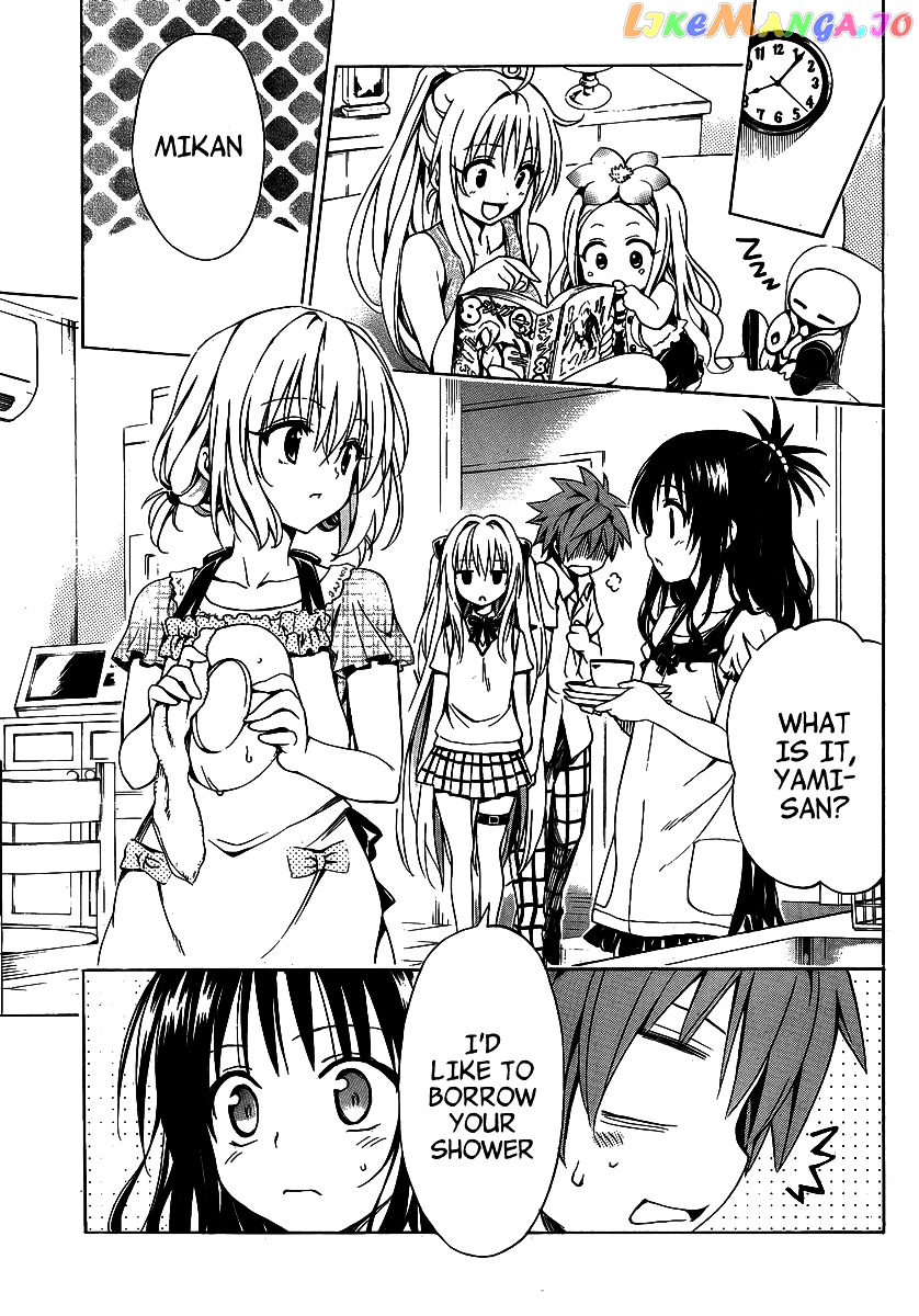 To Love-Ru Darkness chapter 13 - page 22