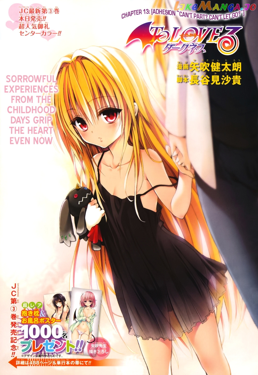 To Love-Ru Darkness chapter 13 - page 3