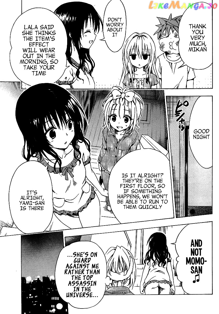 To Love-Ru Darkness chapter 13 - page 36