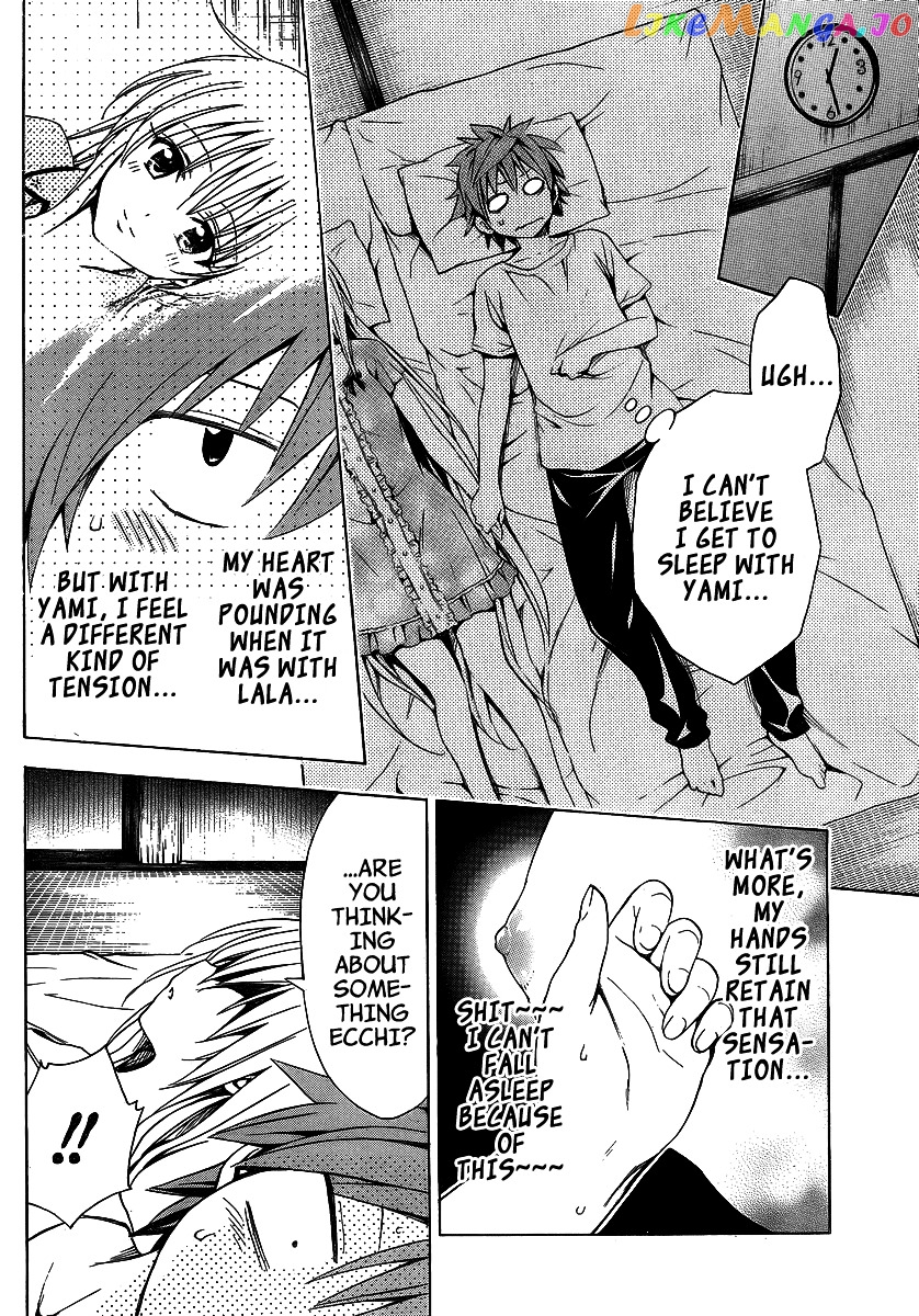 To Love-Ru Darkness chapter 13 - page 37