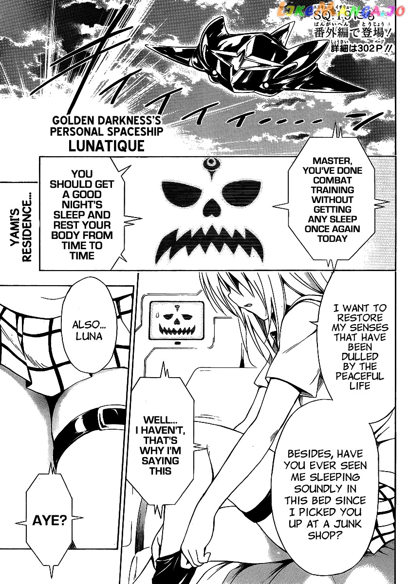 To Love-Ru Darkness chapter 13 - page 4