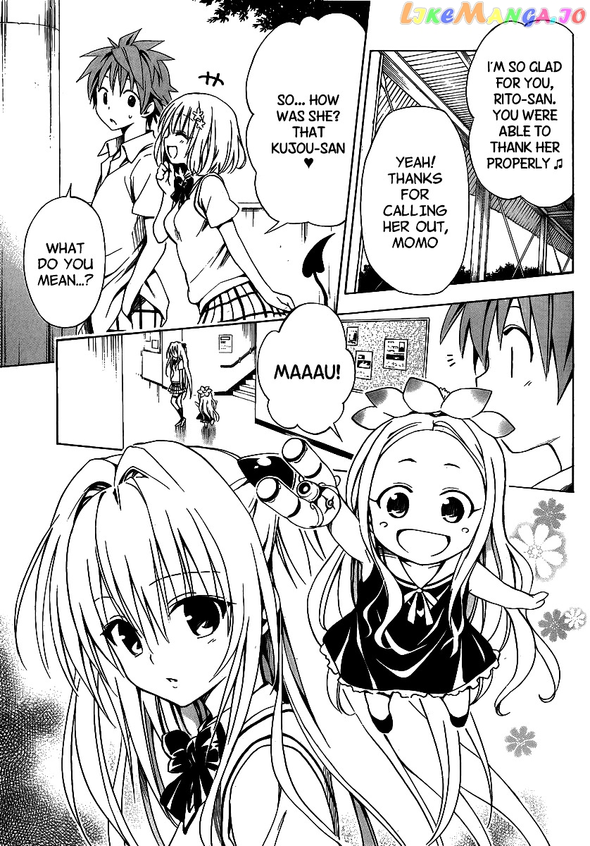 To Love-Ru Darkness chapter 13 - page 8