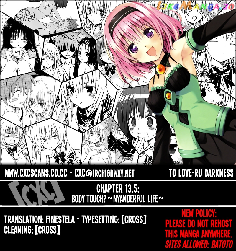 To Love-Ru Darkness chapter 13.5 - page 1
