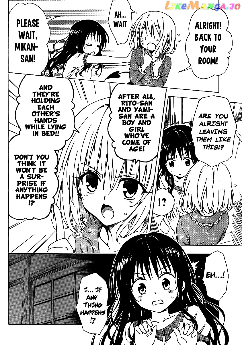 To Love-Ru Darkness chapter 14 - page 10