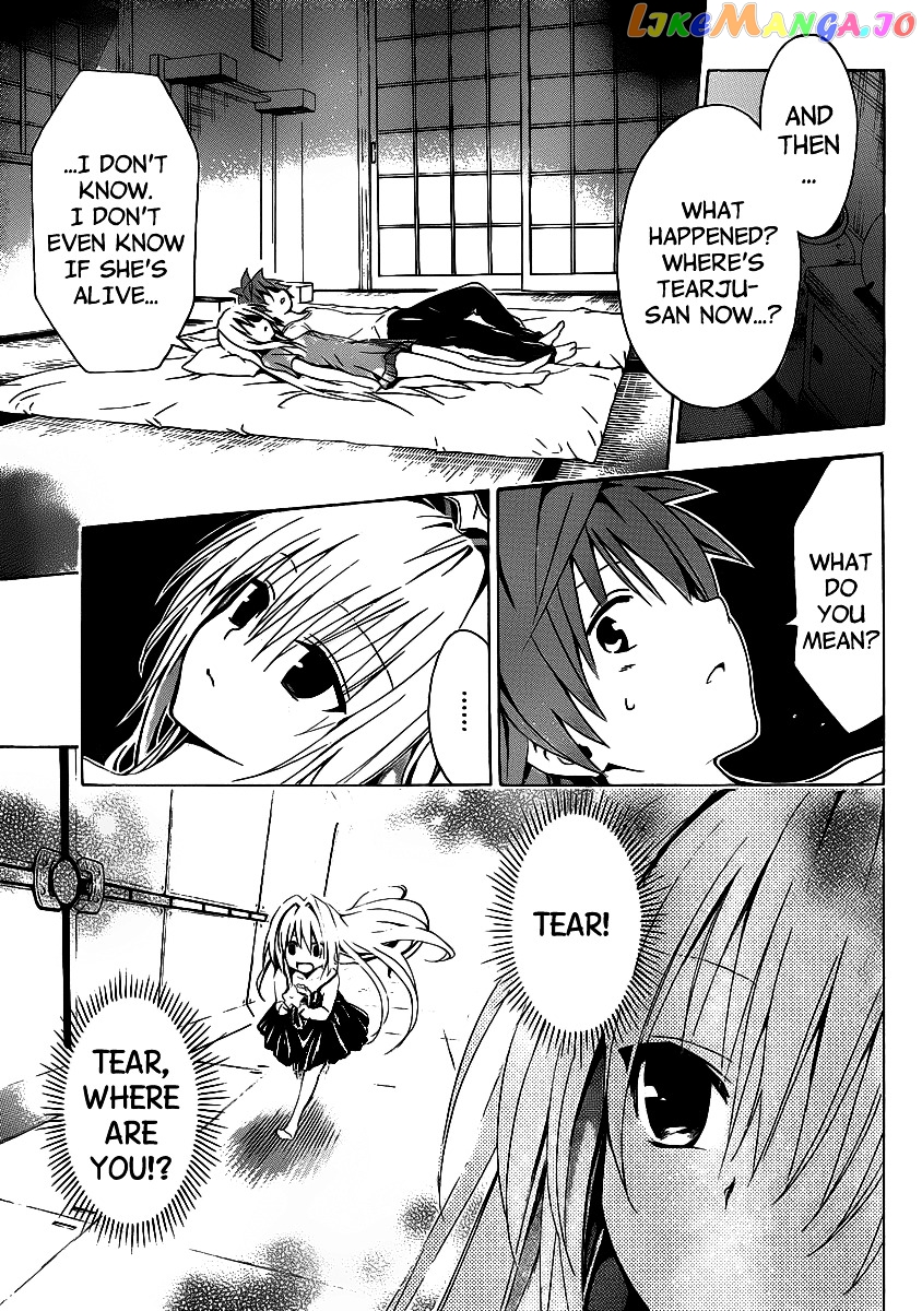 To Love-Ru Darkness chapter 14 - page 13