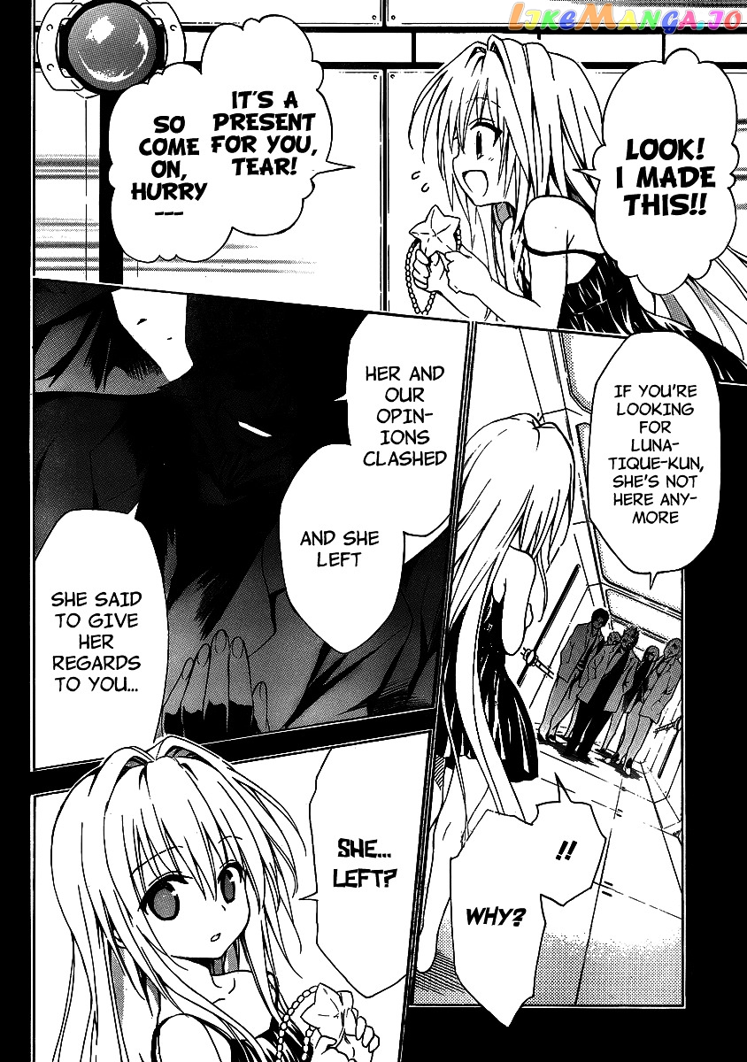 To Love-Ru Darkness chapter 14 - page 14