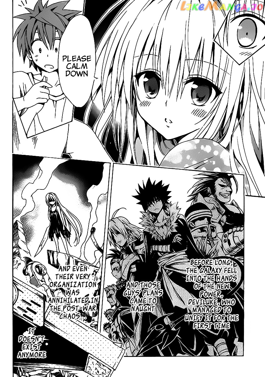 To Love-Ru Darkness chapter 14 - page 18