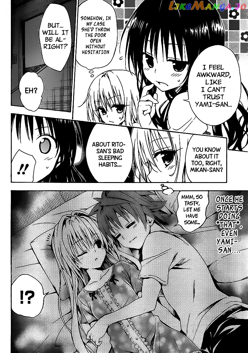 To Love-Ru Darkness chapter 14 - page 22