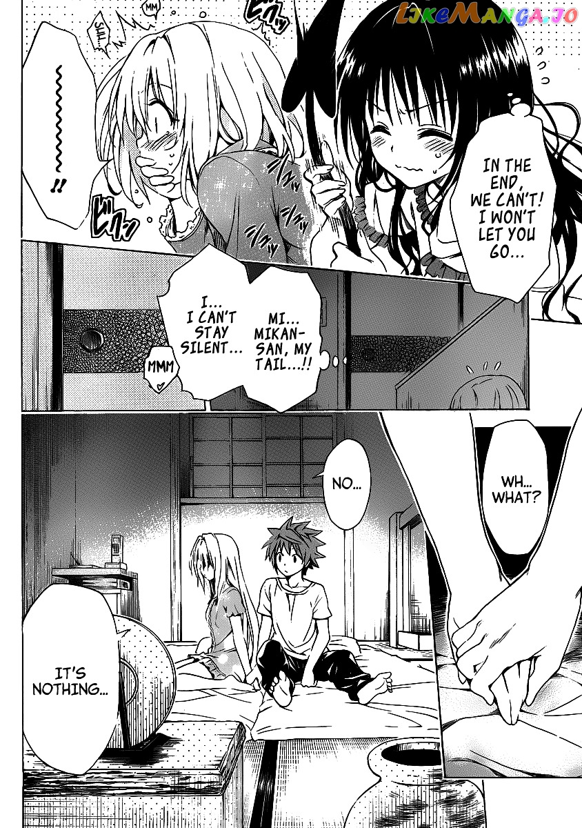 To Love-Ru Darkness chapter 14 - page 26