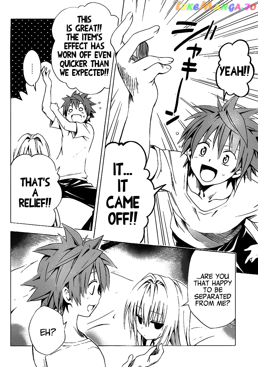 To Love-Ru Darkness chapter 14 - page 28