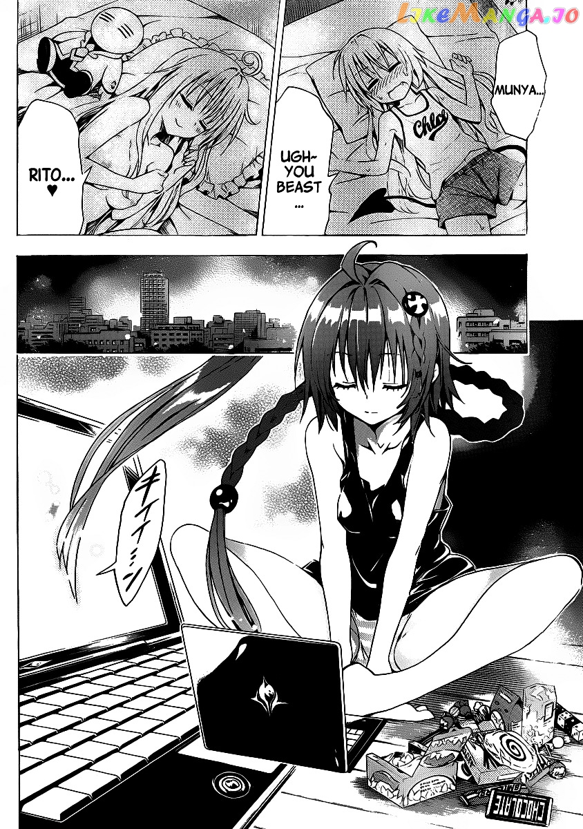 To Love-Ru Darkness chapter 14 - page 32