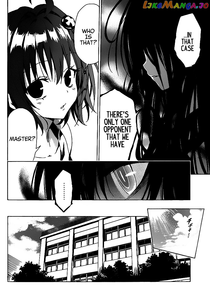 To Love-Ru Darkness chapter 14 - page 34