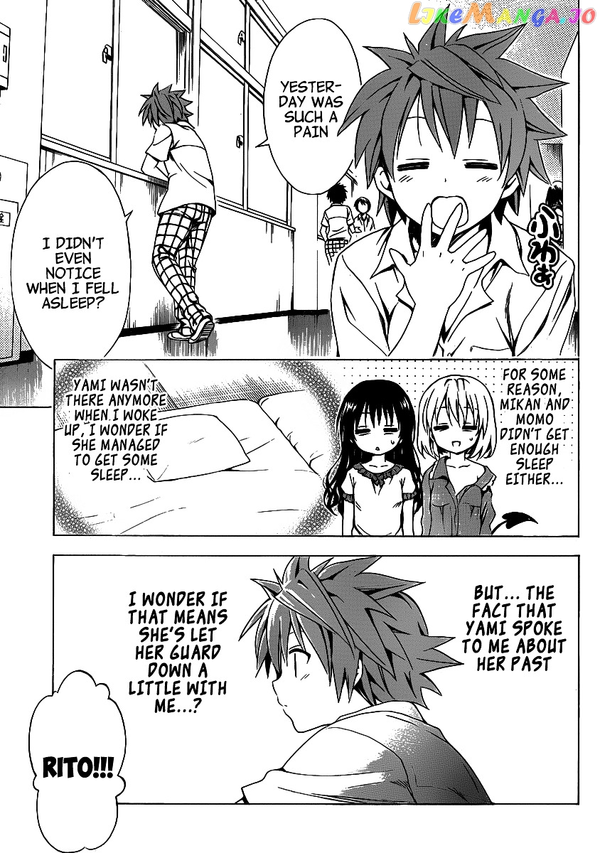 To Love-Ru Darkness chapter 14 - page 35