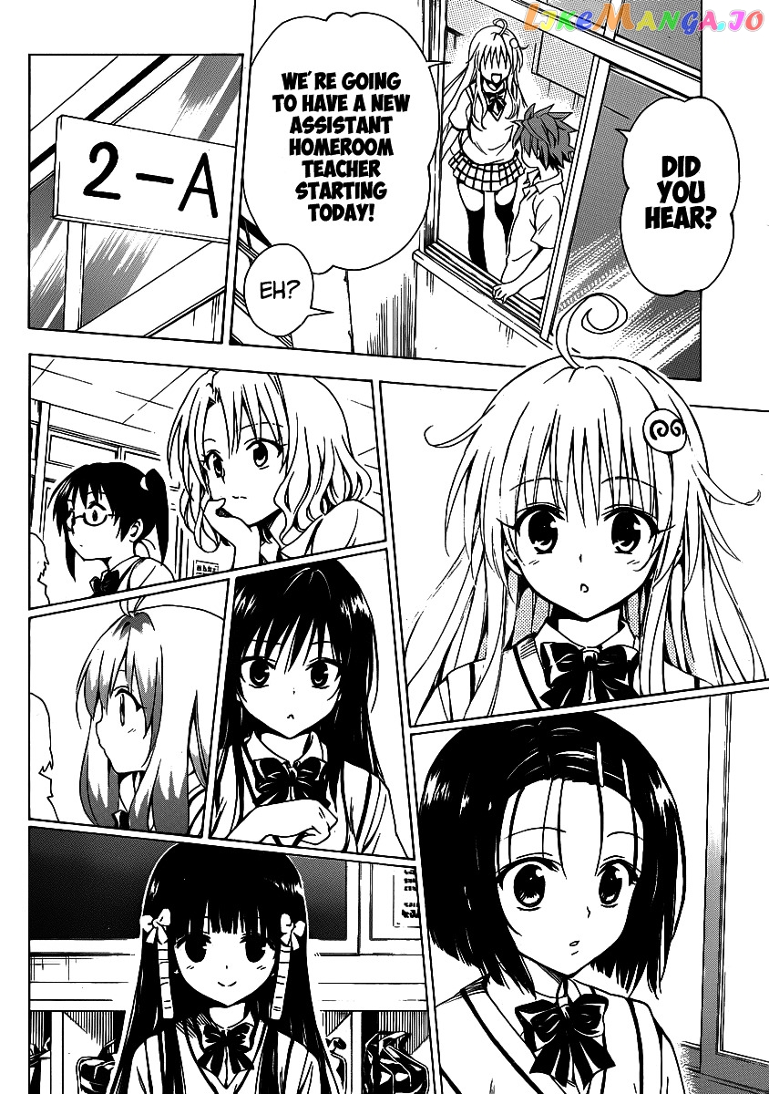 To Love-Ru Darkness chapter 14 - page 36