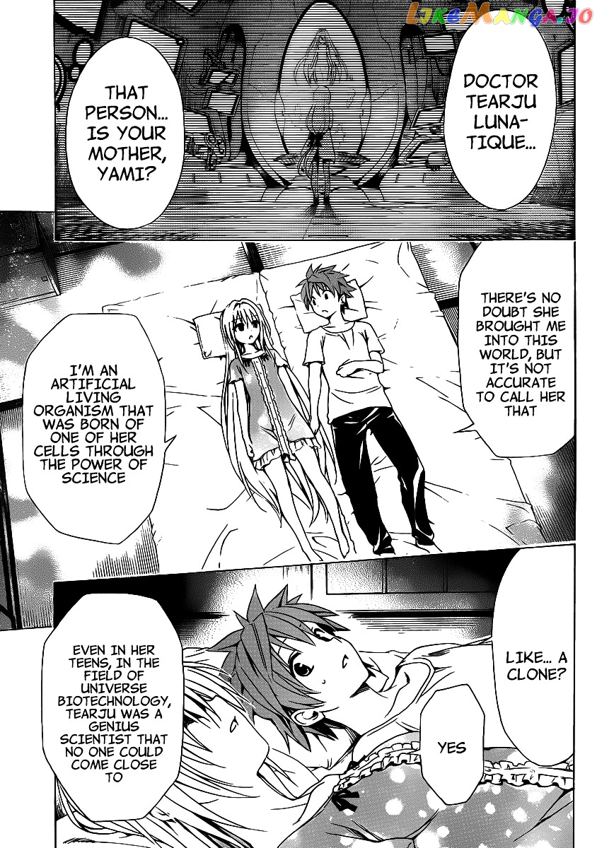 To Love-Ru Darkness chapter 14 - page 5