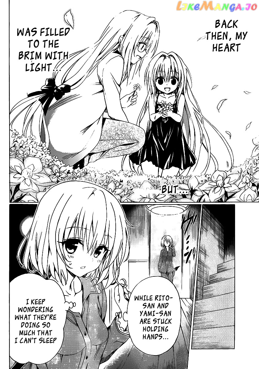 To Love-Ru Darkness chapter 14 - page 8
