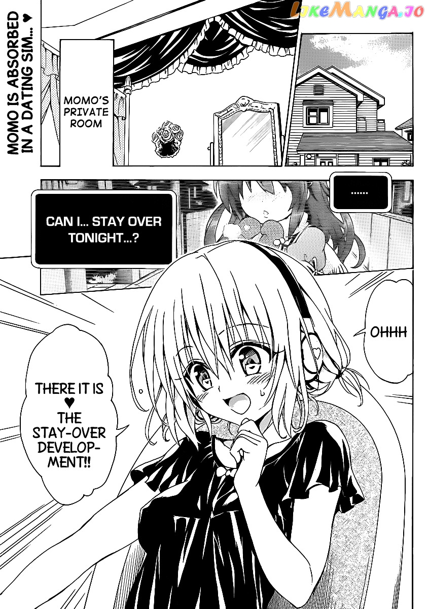 To Love-Ru Darkness chapter 14.5 - page 4