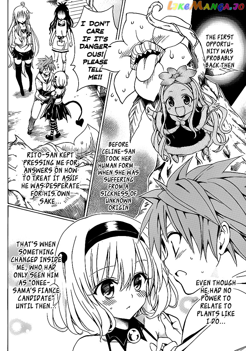 To Love-Ru Darkness chapter 14.5 - page 7