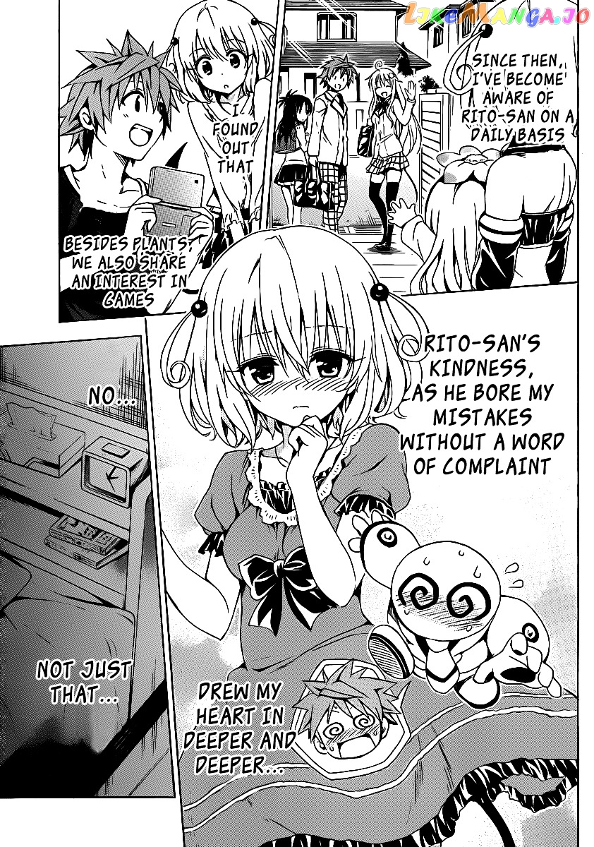 To Love-Ru Darkness chapter 14.5 - page 8