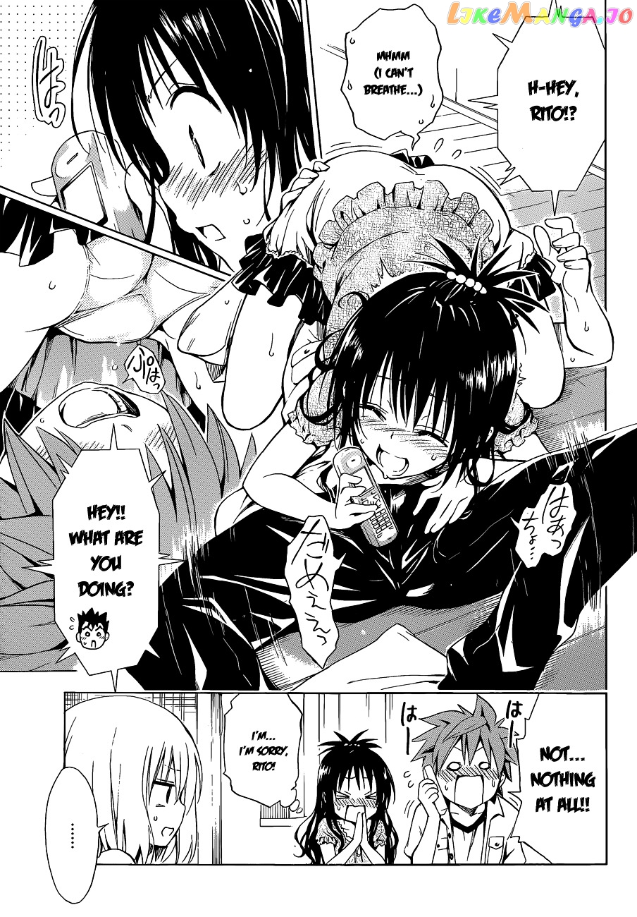 To Love-Ru Darkness chapter 20.5 - page 7
