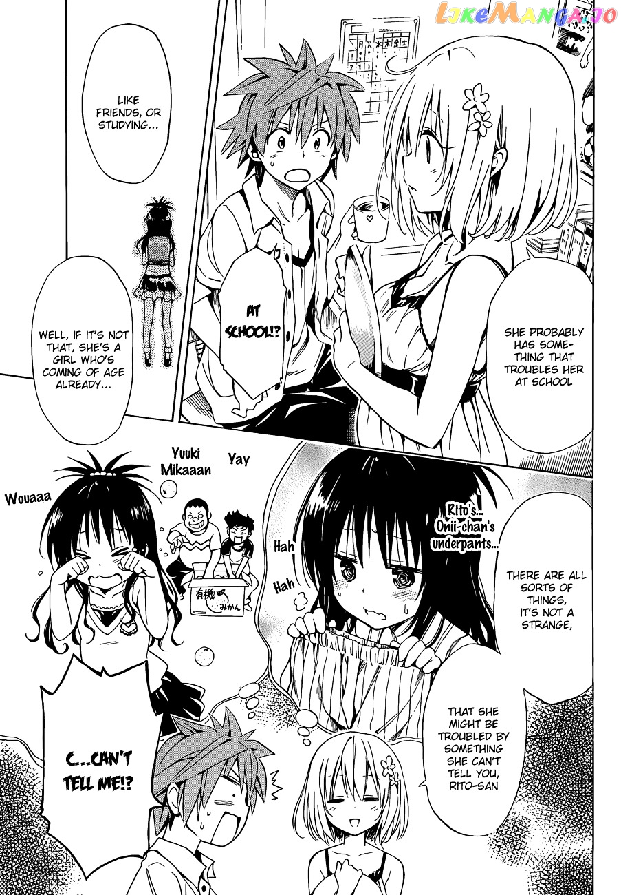 To Love-Ru Darkness chapter 20.5 - page 9