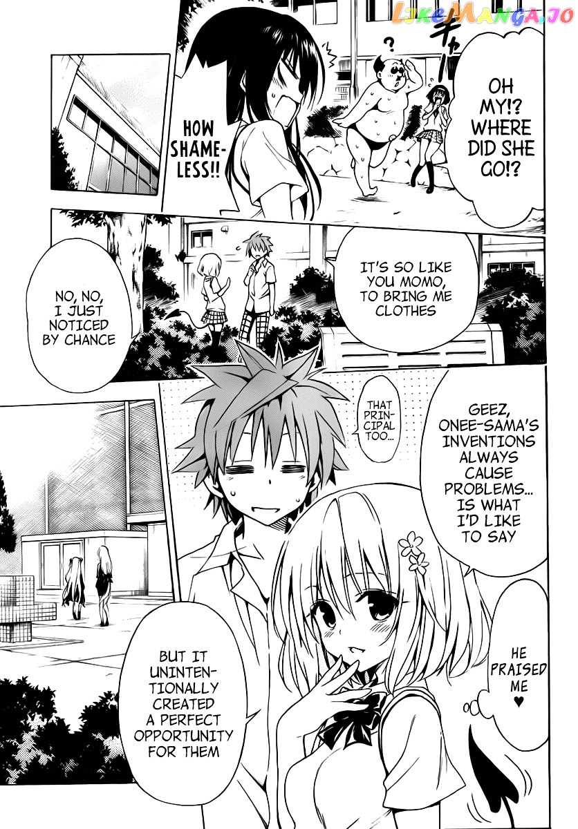 To Love-Ru Darkness chapter 15 - page 29