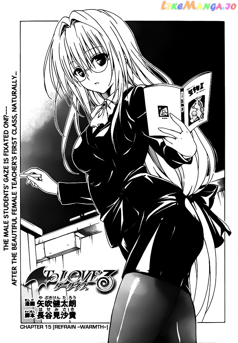 To Love-Ru Darkness chapter 15 - page 3