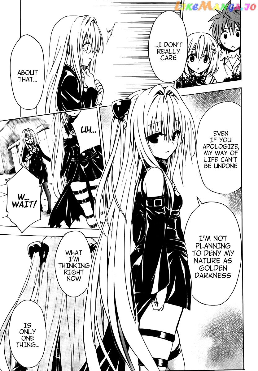 To Love-Ru Darkness chapter 15 - page 33