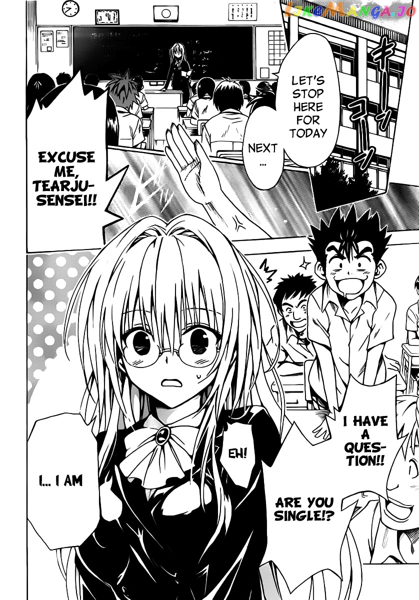 To Love-Ru Darkness chapter 15 - page 4