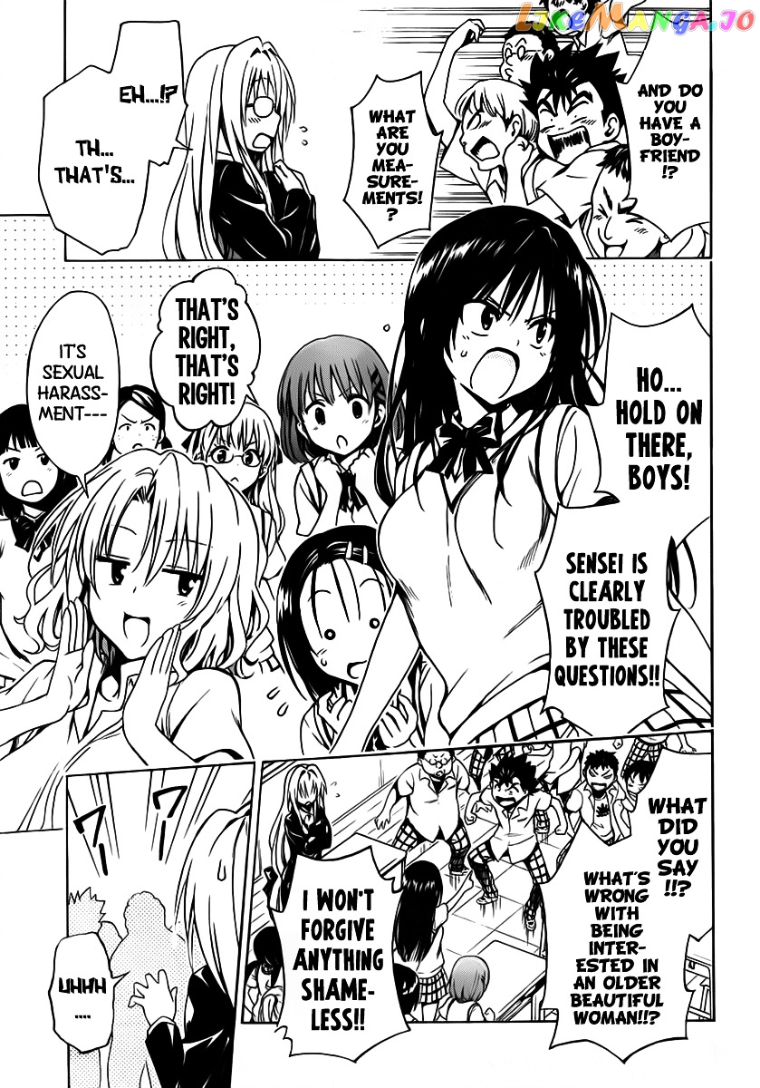 To Love-Ru Darkness chapter 15 - page 5