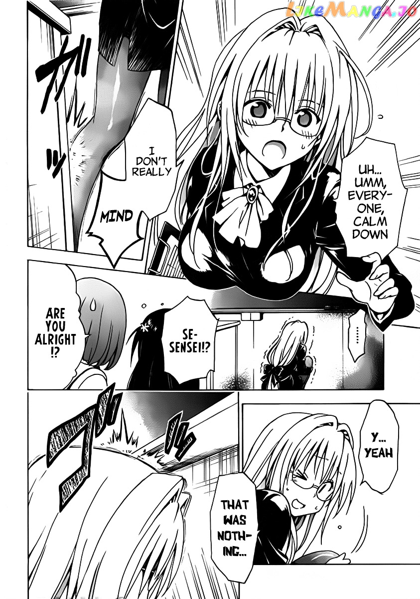 To Love-Ru Darkness chapter 15 - page 6