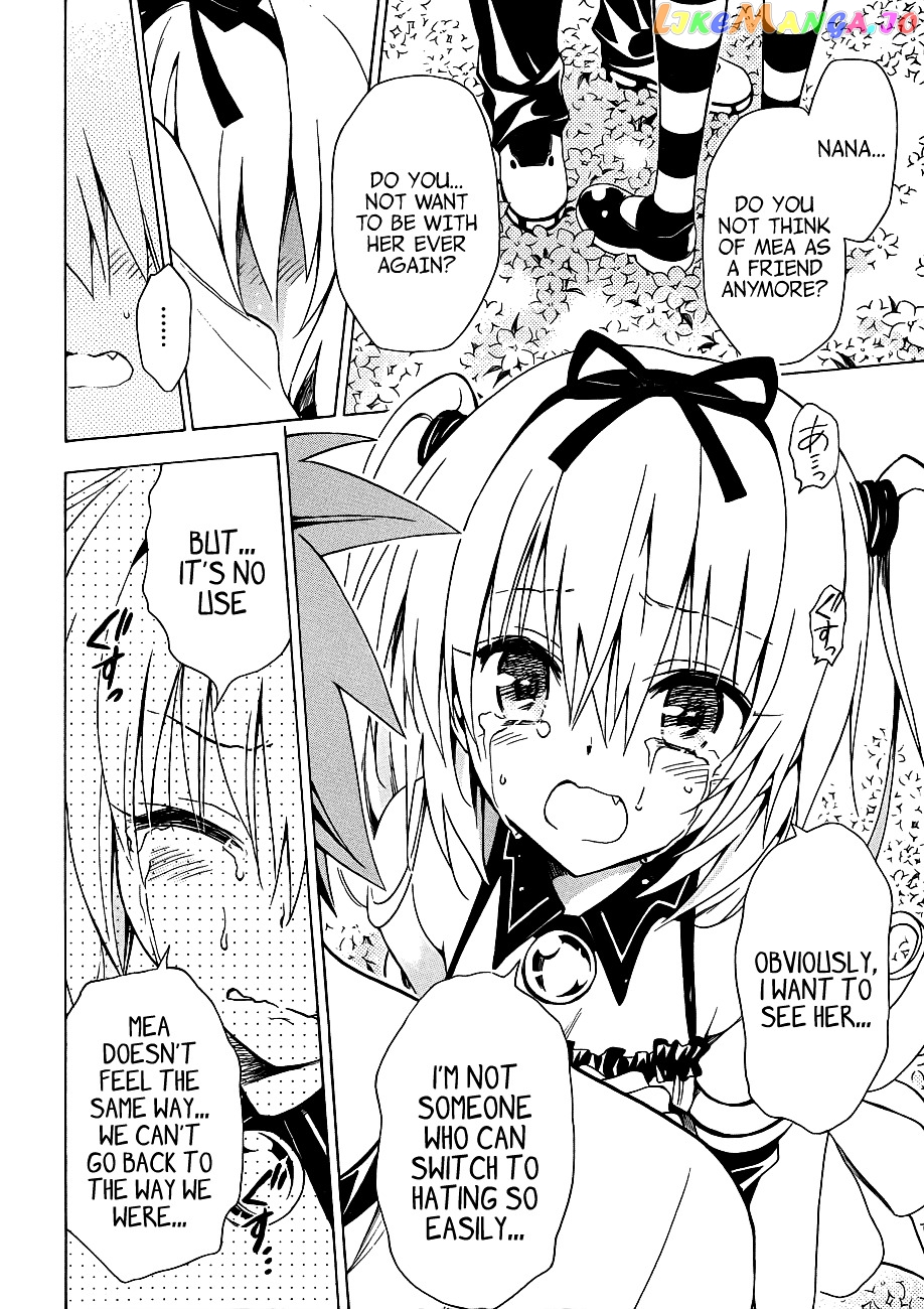 To Love-Ru Darkness chapter 21 - page 32