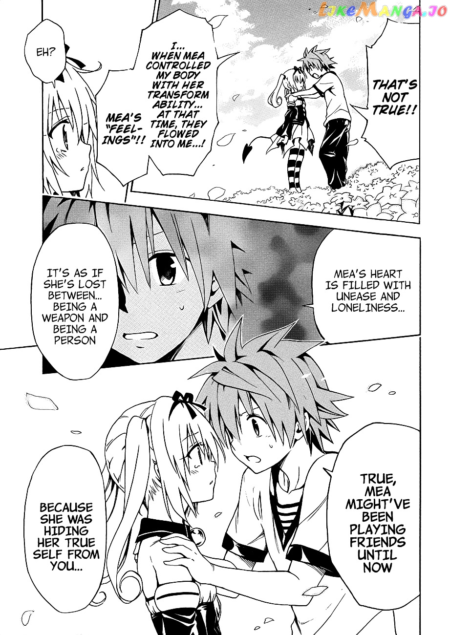 To Love-Ru Darkness chapter 21 - page 33
