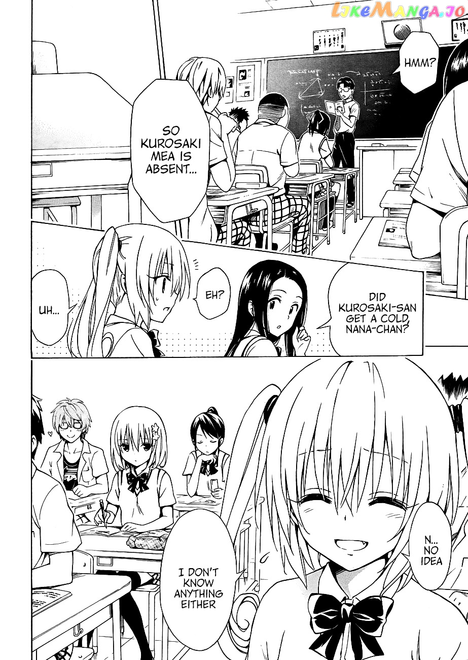 To Love-Ru Darkness chapter 21 - page 6
