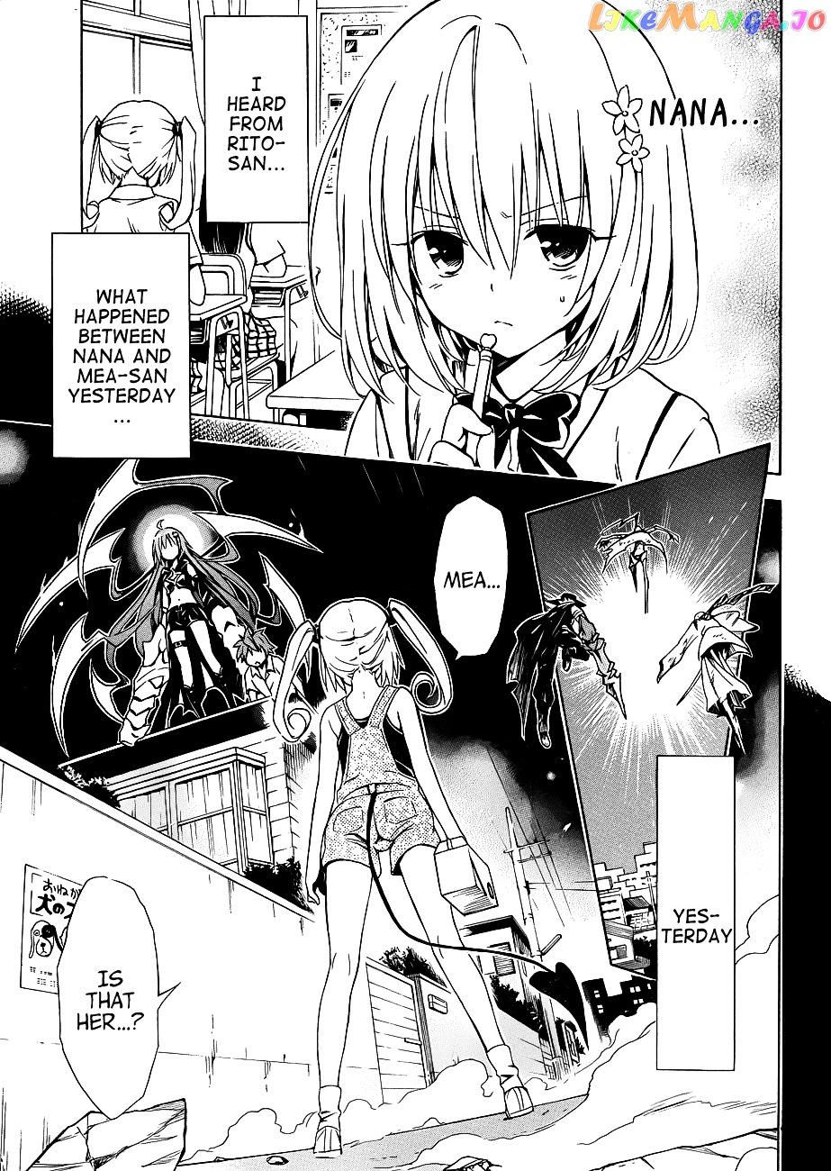 To Love-Ru Darkness chapter 21 - page 7